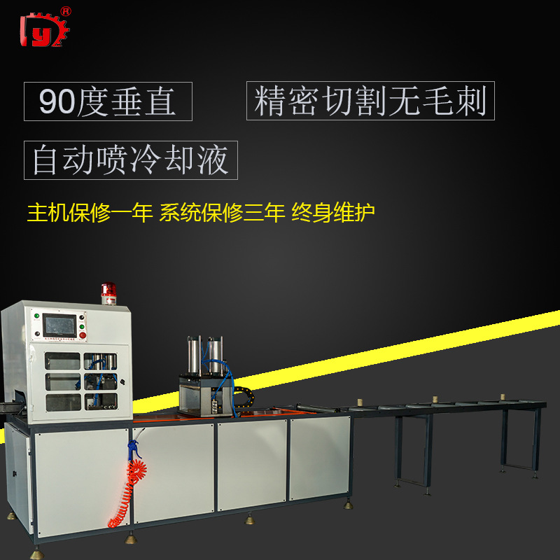 厂家直销 90度铜铝合金液压切割机 PVC管切割机