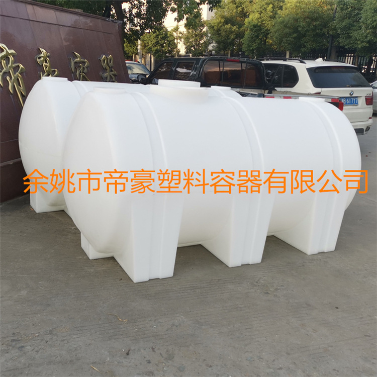 3000L-10000L PE厚牛筋卧式大号塑料水塔