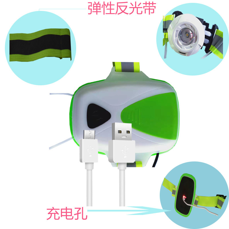 厂家直供户外运动反光松紧带安全警示服LED光纤发光背带