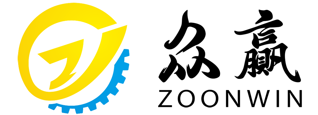 宁波北仑众赢精密模具有限公司 LOGO