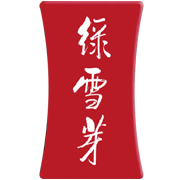宁波市江北汇毫茗茶店（绿雪芽专卖店） LOGO